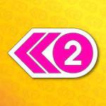 Back 2 Festival Tickets