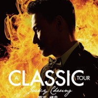 Jacky Cheung merchandise