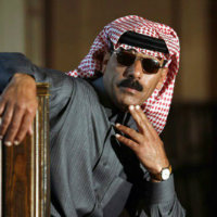 Omar Souleyman merchandise