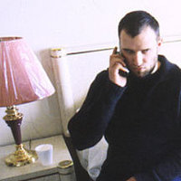 Pedro The Lion merchandise