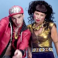 Sam And The Womp Tickets