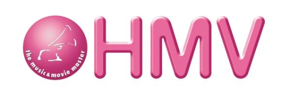 Full List Of Saved HMV Stores Revealed